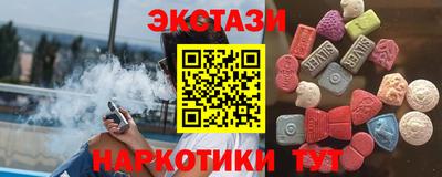 амф Лесосибирск