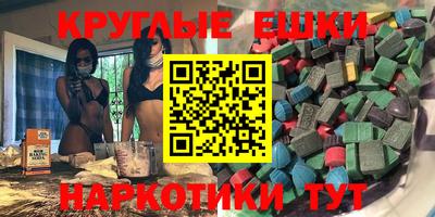 мдпв Ливны