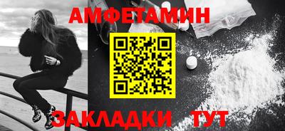 а пвп мука Ликино-Дулёво