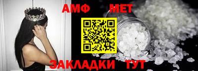 а пвп мука Ликино-Дулёво