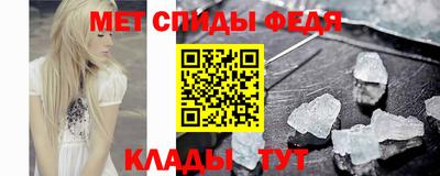 амф Лесосибирск