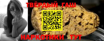 а пвп мука Ликино-Дулёво