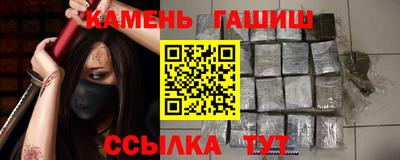 а пвп мука Ликино-Дулёво