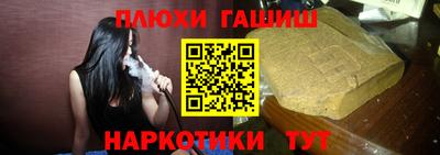 мдпв Ливны