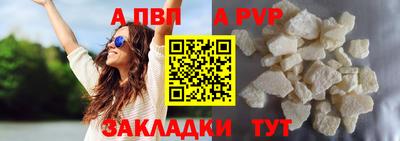 амф Лесосибирск