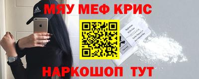 а пвп мука Ликино-Дулёво