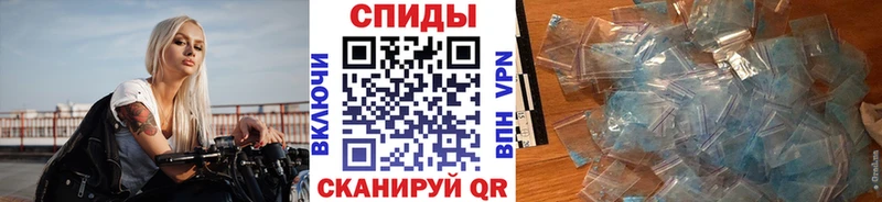 купить  цена  Камень-на-Оби  сайты даркнета телеграм  МЕТАМФЕТАМИН пудра 